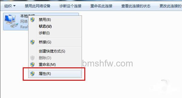 ip设置默认网关 ip设置默认网关