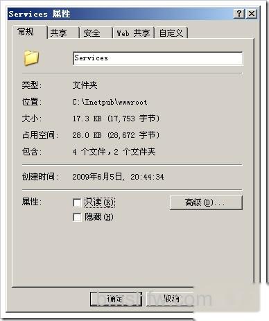 服务器应用程序不可用怎么办3 服务器应用程序不可用怎么办3