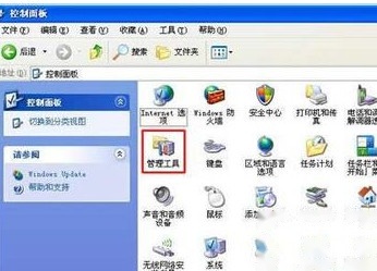 读取用户属性提示“没有启动服务器服务”怎么办 读取用户属性提示“没有启动服务器服务”怎么办