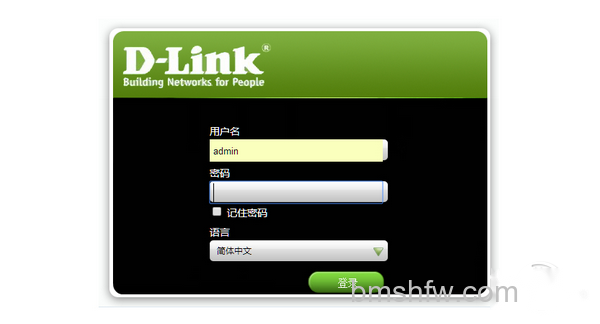 dlink路由器初始密码 dlink路由器初始密码