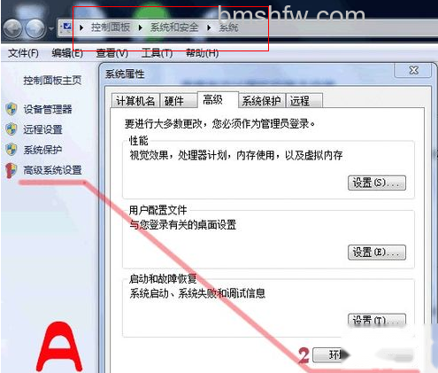 如何配置Tomcat服务器环境 如何配置Tomcat服务器环境