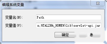 如何配置Tomcat服务器环境 如何配置Tomcat服务器环境