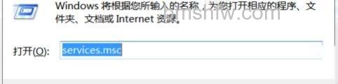 dns服务器未响应怎么办 dns服务器未响应怎么办