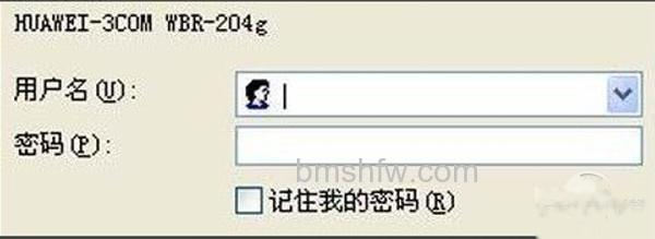 华为路由器设置 华为路由器设置
