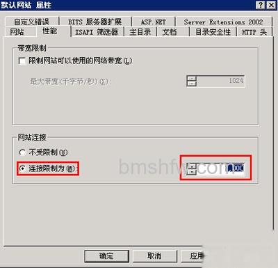 服务器硬盘是什么 服务器硬盘是什么