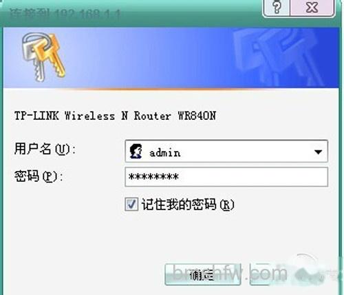 【无线网络设置】浏览器会弹出一个对话框 【无线网络设置】浏览器会弹出一个对话框