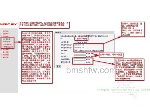 三种方法都是双击“本地连接”