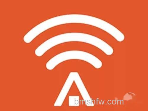 平安wifi的特点