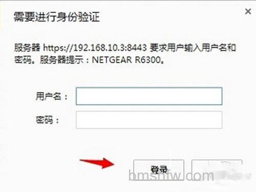 【netgear无线路由器设置】步骤1 【netgear无线路由器设置】步骤1