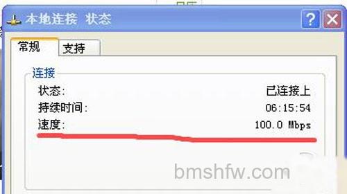 100Mbps 和 100Mb/s 有什么不同 100Mbps 和 100Mb/s 有什么不同