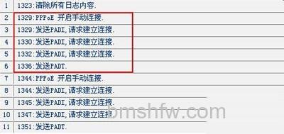ISP绑定了电脑网卡的MAC地址 ISP绑定了电脑网卡的MAC地址