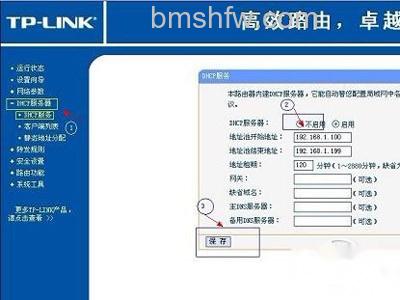 怎么把路由器当交换机用 怎么把路由器当交换机用