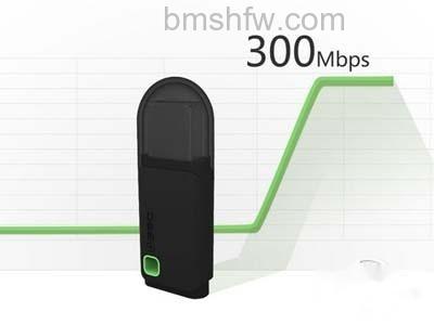 360随身WiFi3代19.9元上市 360随身WiFi3代19.9元上市