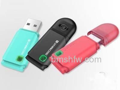 360随身WiFi3代多种颜色选择 360随身WiFi3代多种颜色选择
