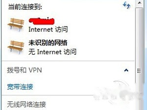 怎么看wifi密码 怎么看wifi密码