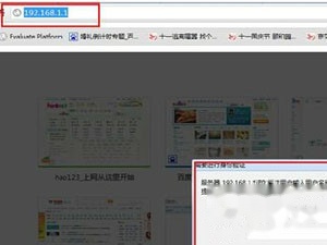 怎么看wifi密码 怎么看wifi密码