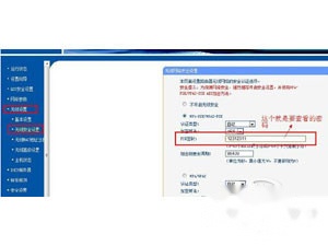 怎么看wifi密码 怎么看wifi密码