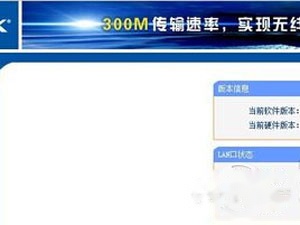怎么看wifi密码 怎么看wifi密码