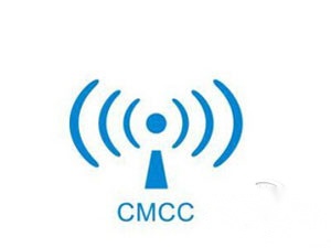 cmcc免费账号怎么申请