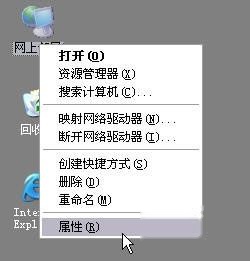 fast无线路由器怎么设置 fast无线路由器设置方法
