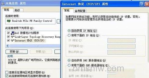 无线路由器怎么用 无线路由器怎么用