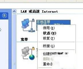 无线路由器怎么用 无线路由器怎么用