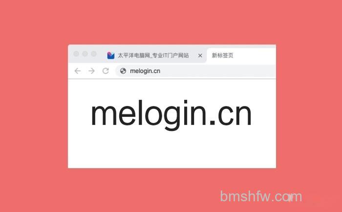 mercury无线路由器怎么设置 mercury无线路由器怎么设置