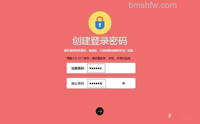 mercury无线路由器怎么设置 mercury无线路由器怎么设置
