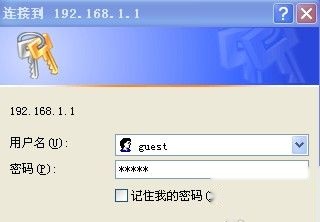 磊科无线路由器怎么设置 磊科无线路由器怎么设置