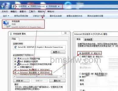 点击“保存”完成路由器的DHCP设置 点击“保存”完成路由器的DHCP设置