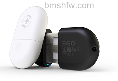 随身wifi是什么 随身wifi是什么
