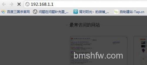 如何连接无线路由器 如何连接无线路由器