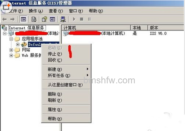503错误 503错误