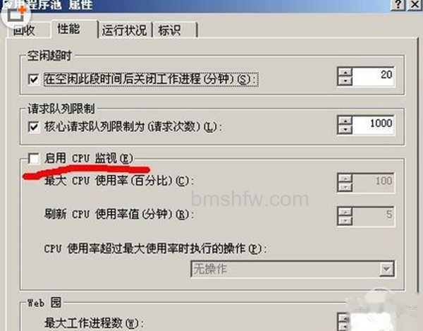 503错误 503错误
