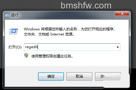 如何恢复回收站删除的文件 如何恢复回收站删除的文件