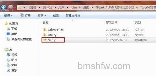 台式电脑怎么连接无线路由器 台式电脑怎么连接无线路由器