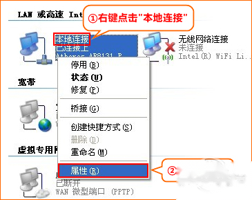 腾达路由器怎么设置 腾达路由器怎么设置