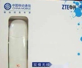 无线网卡是什么 无线网卡是什么