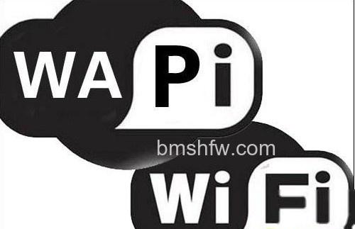 WIFI和WLAN的区别是什么 WIFI和WLAN的区别是什么