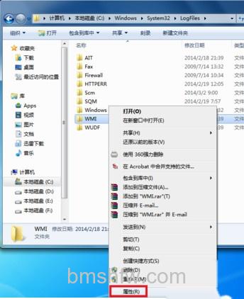 宽带连接错误651怎么解决9 宽带连接错误651怎么解决9