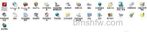 宽带连接错误678怎么解决