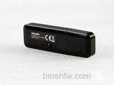 海联达Ai-R110怎么样 海联达Ai-R110怎么样