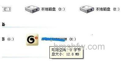 无线网卡怎么用 无线网卡怎么用
