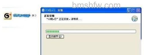 无线网卡怎么用 无线网卡怎么用