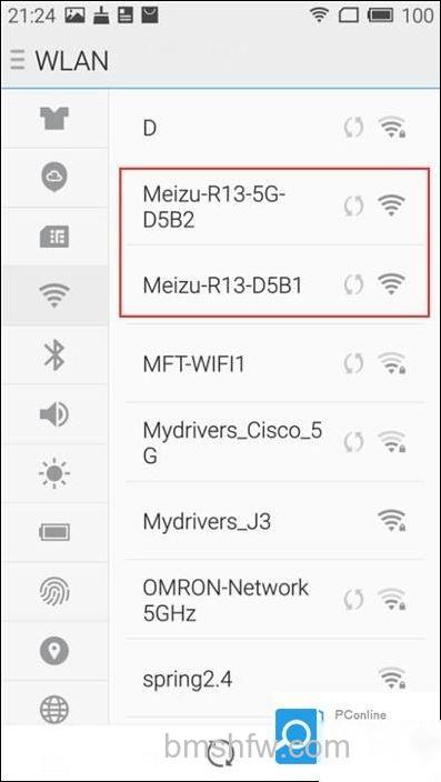 设置步骤图1