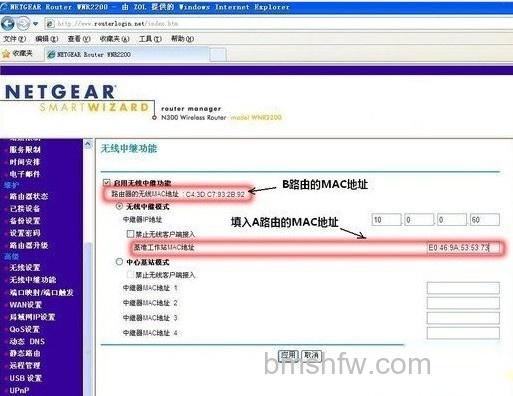 如何实现无线路由器信号增强 如何实现无线路由器信号增强