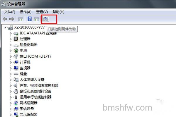 打印机脱机无法打印 打印机脱机无法打印