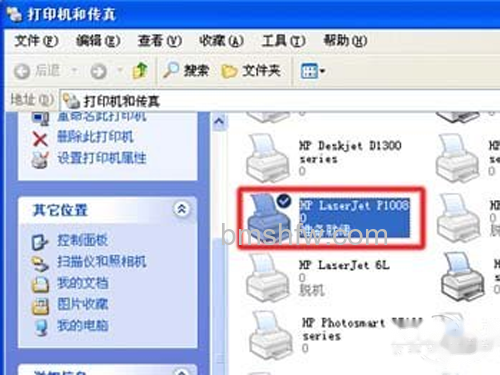 打印机脱机状态怎么解除?准备就绪 打印机脱机状态怎么解除?准备就绪