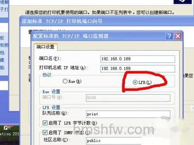打印机驱动没有正确安装 打印机驱动没有正确安装