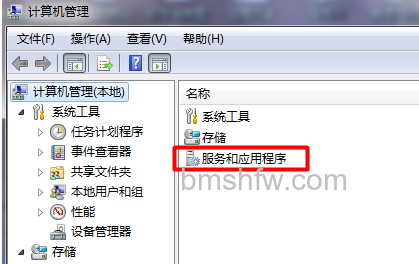 打印机操作无法完成0x00000015怎么办 打印机操作无法完成0x00000015怎么办